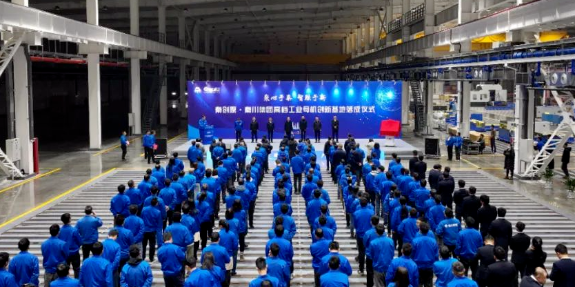 首页 | J9集团有限公司官网