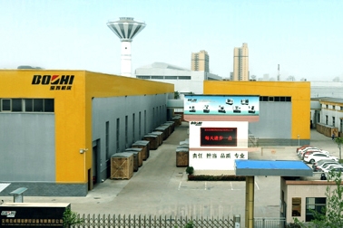 首页 | J9集团有限公司官网