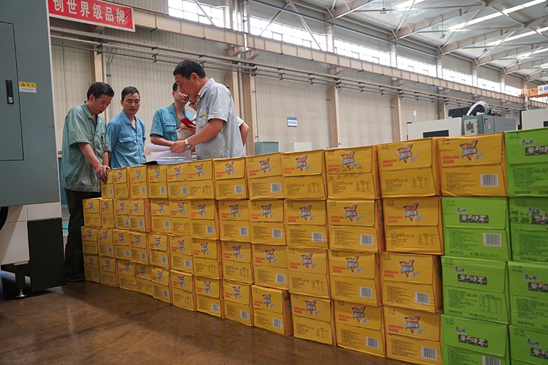 首页 | J9集团有限公司官网